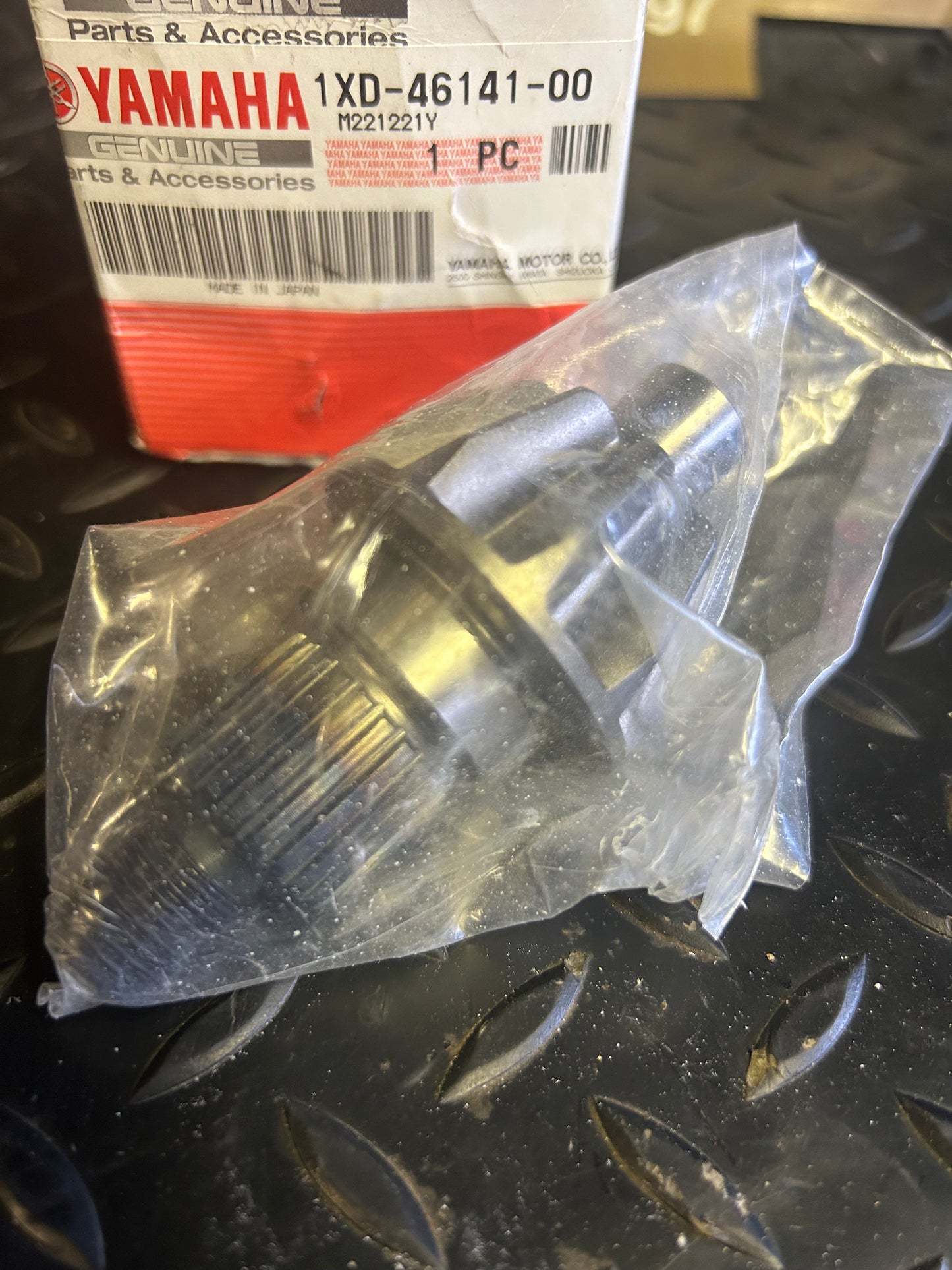 Yamaha front DRIVE PINION (350/450/550/700 grizzly)
1XD-46141-00