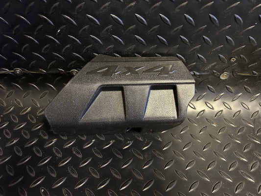 Cover 2 (Right Hand) 17S-F3133-00