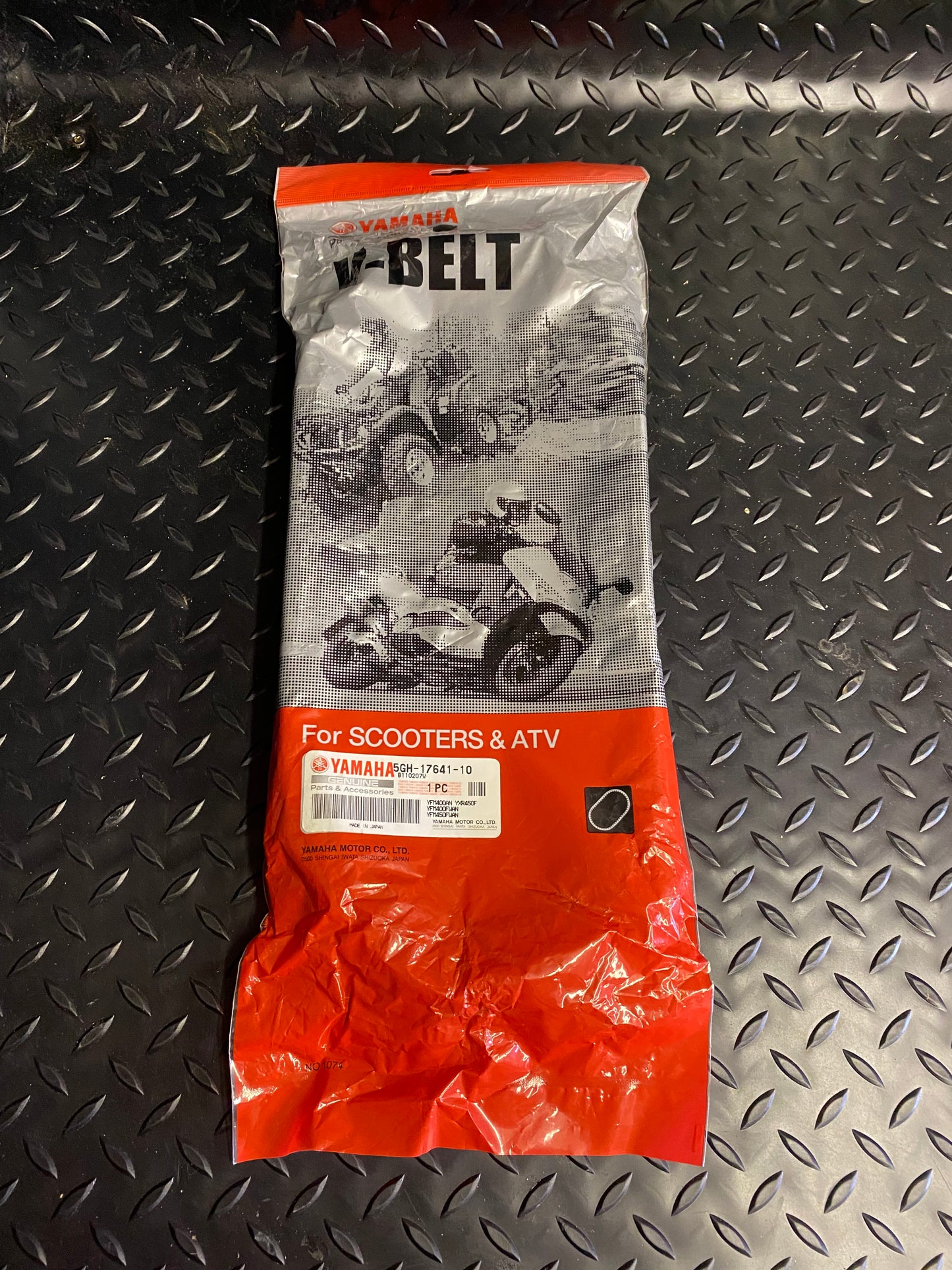 YFM450 CVT BELT